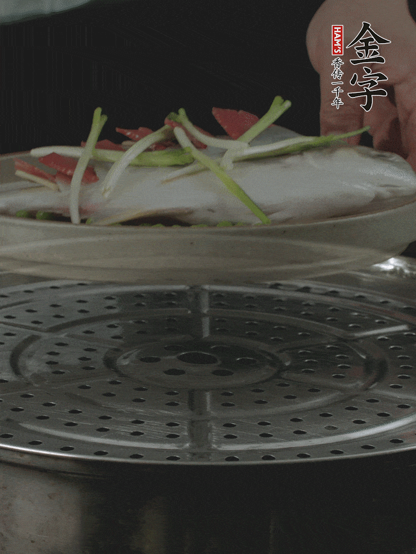 水開后，大火上鍋蒸8～10分鐘。