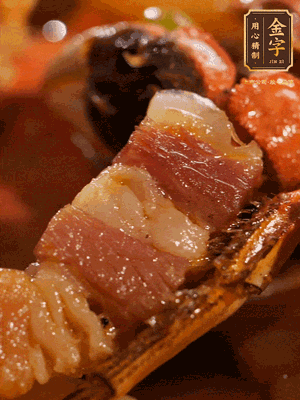 加點(diǎn)鹽、糖、胡椒粉調(diào)味一下