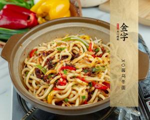 XO醬烏冬面