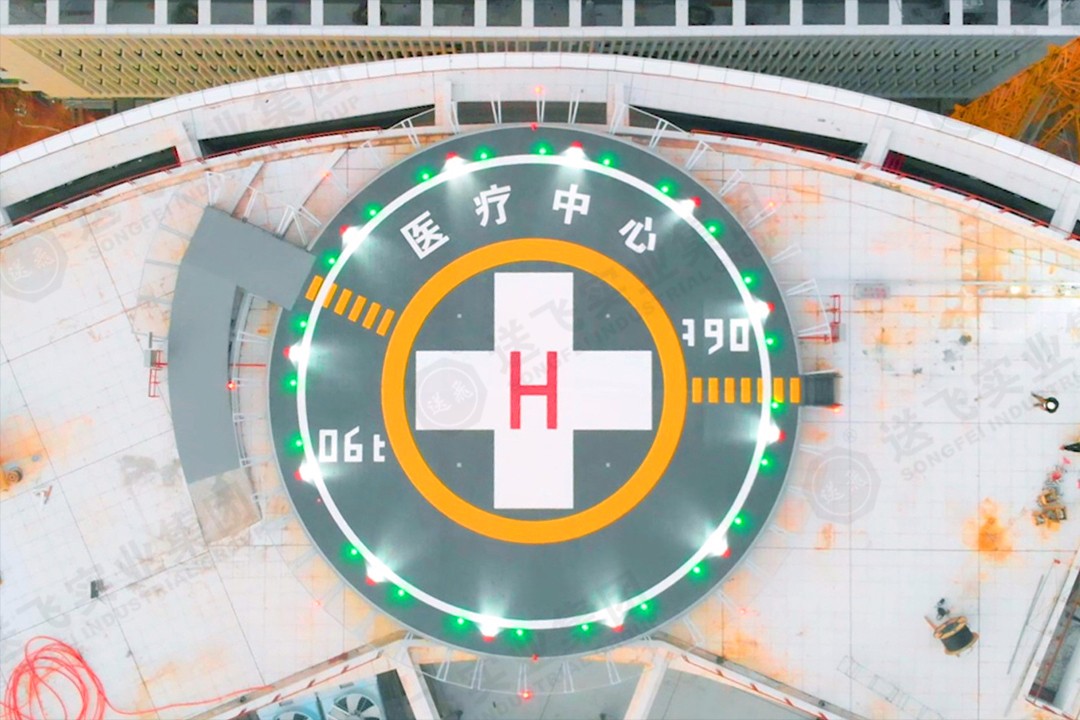 速看！廣州市婦女兒童醫(yī)療中心(增城院區(qū))·鋼結(jié)構(gòu)鋁合金甲板直升機停機坪